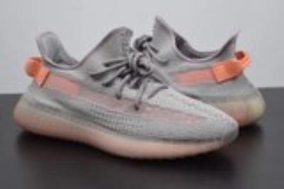 cheap quality Adidas yeezy boost 350 V2 Model No. 31